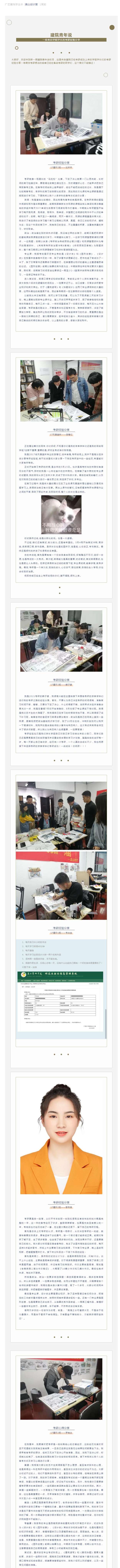 QQ截图20210408202335.jpg