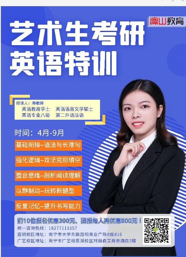 微信图片_20210408201812.jpg